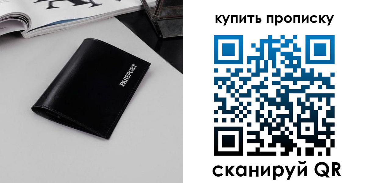 форма 3 в Суздали