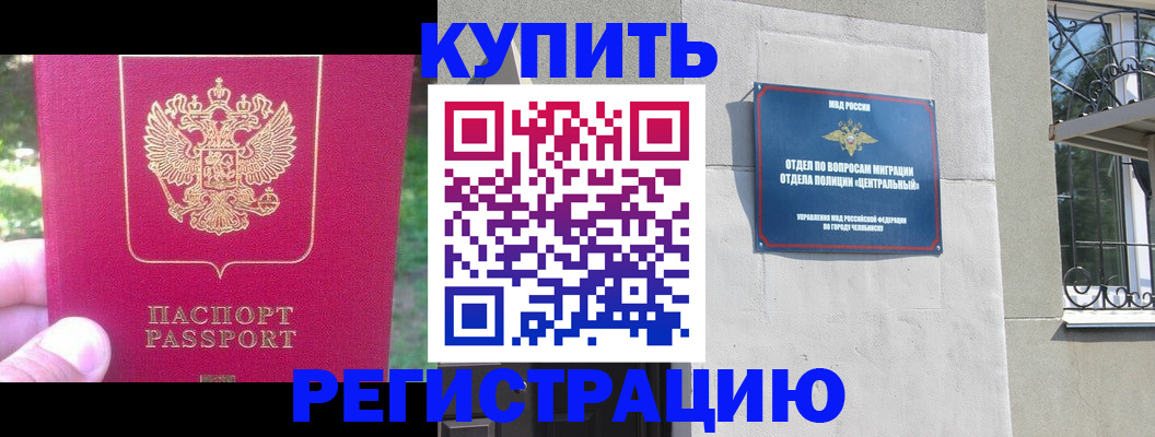 где прописаться в Суздали